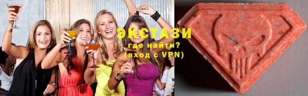 винт Инсар