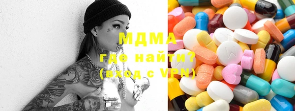 винт Инсар