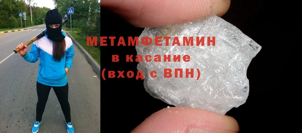 гашиш Иннополис