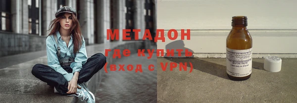 гашиш Иннополис