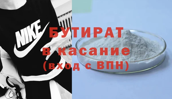 ПСИЛОЦИБИНОВЫЕ ГРИБЫ Зеленодольск