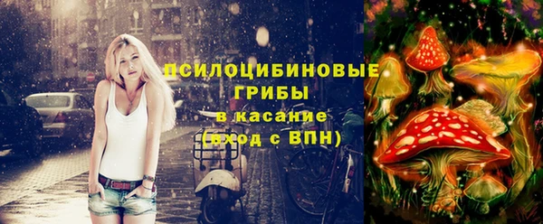 гашиш Иннополис