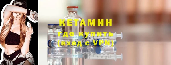 винт Инсар