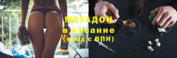 винт Инсар