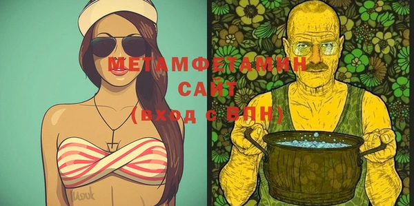 винт Инсар