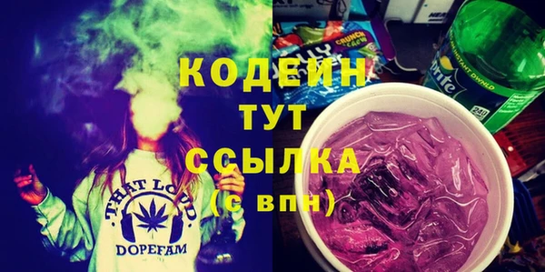 гашиш Иннополис