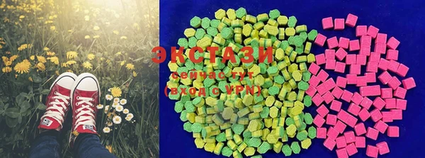 винт Инсар