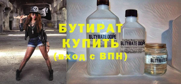 гашиш Иннополис