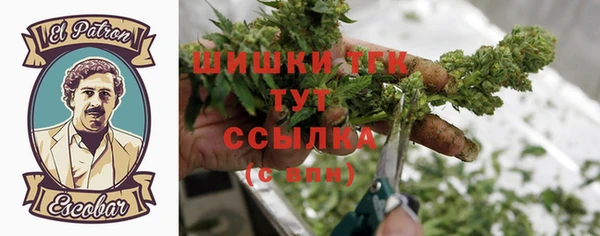 гашиш Иннополис