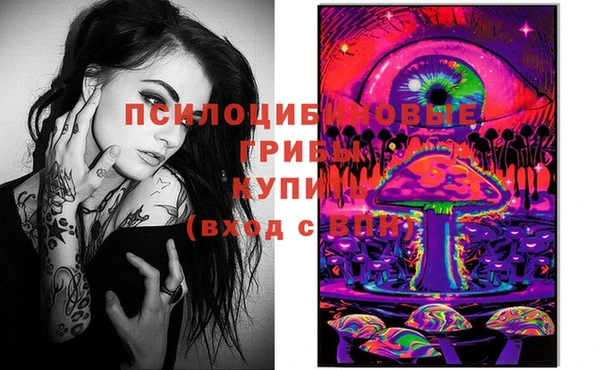 гашиш Иннополис